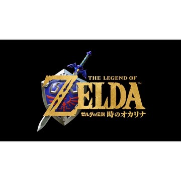 【AS電玩】2026年 NS2 Switch 2 薩爾達傳說 時之笛 重製版 中文版