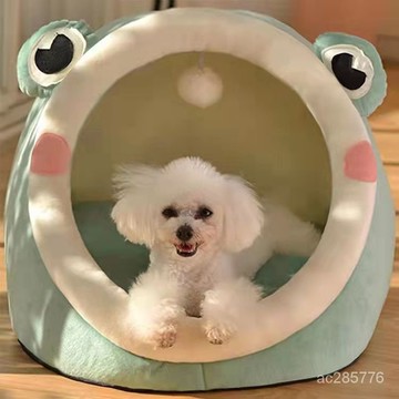 廠傢直銷貓窩狗窩小型犬泰迪寵物狗狗用品寵物用品寵物窩一件代髮 DHIJ