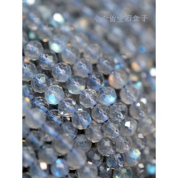 DIY天然刻面圓珠飾品整條拉長石