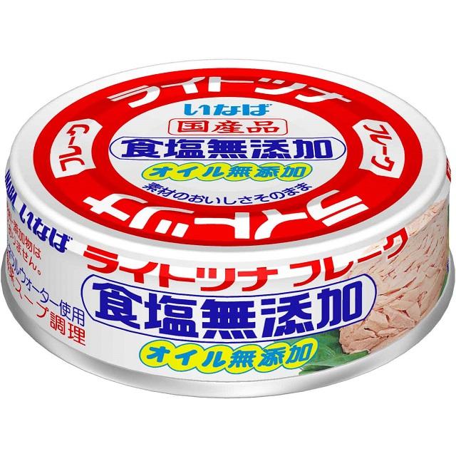 いなば食品 ライトツナ 食塩無添加オイル 70g x24