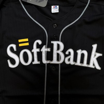 WB354 Majestic 福岡 Softbank HAWKS ソフトバンクホークス レプリカ 