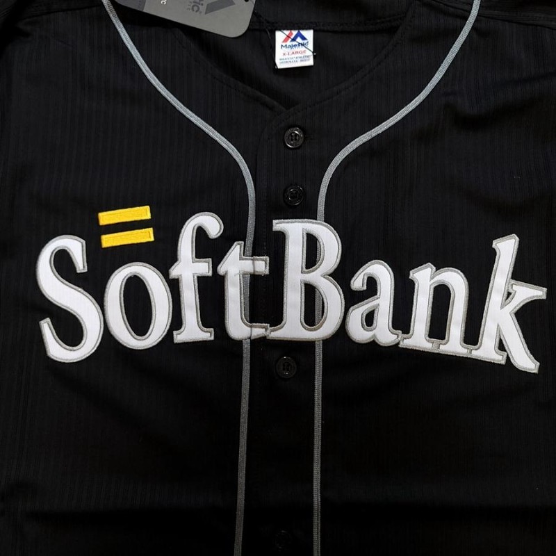 WB354 Majestic 福岡 Softbank HAWKS ソフトバンクホークス レプリカ