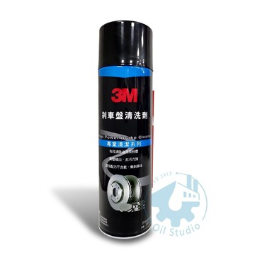 《油工坊》3M PN8880 煞車盤清洗劑 360g 碟盤卡鉗