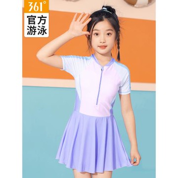 361兒童泳衣女童中大童2025年新款夏連體專業女孩游泳衣學生泳裝