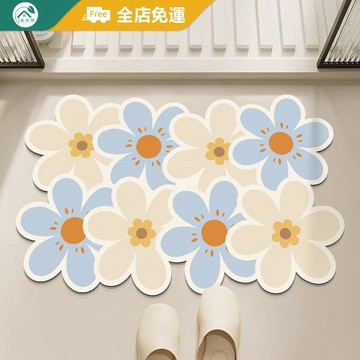 台灣SGS+強力吸水 小清新浴室地墊 矽藻土軟地墊 升級白底不髒地 防潮抑菌 門口地墊 吸水地墊 廁所地墊 珪藻土 防滑
