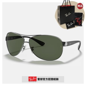 【RayBan 雷朋】經典飛行款太陽眼鏡(RB3386-004/71 67mm)