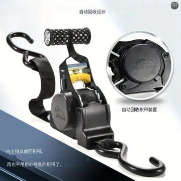實用好物推薦 可開發票 收緊器 貨物綁帶 自動回收 自動棘輪拉緊器 快速收緊 貨物捆綁帶 一鍵收回自動回收綁帶 田螺精選