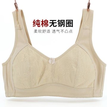 媽媽純棉內衣中老年布文胸無鋼圈小背心奶奶薄款透氣三扣全棉胸罩