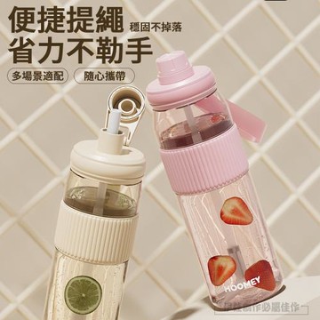 美國進口Tritan材質 防摔運動水壺1000ml 雙飲防摔水壺 矽膠水瓶 運動水杯 隨身杯 健身杯