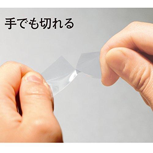 ニチバン セロテープ 小巻 エルパックエス 5巻入 15mm×20m LP-15S