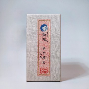 獅吼老樹頭檀香 手工盤香純植不加香精膠水氣味甘涼煙小52盤2小時