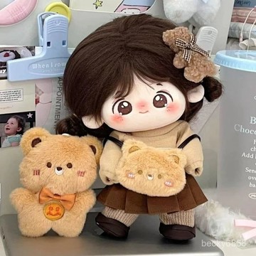 臺灣出貨 棉花娃娃娃衣 20公分 玩偶套裝 女棉花娃娃 娃衣 毛絨公仔 衣服換裝 娃娃換裝 娃娃衫 娃娃裝 可愛套裝