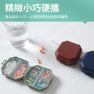 雙色六格藥盒 便攜藥盒 迷你六格藥片膠囊分裝盒 家用防潮分類分格藥丸隨身收納盒
