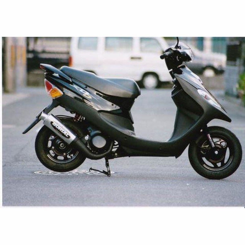 ステルス【ライブDIO-ZX/ライブDIO】 - バイクカスタムパーツの
