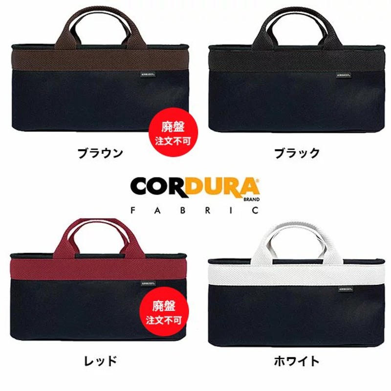 エアバギー・GMP正規販売店】コーデュラオーガナイザー（CORDURA ORGANIZER） オリジナルストローラーバッグ（ベビーカーバッグ） 通販  LINEポイント最大0.5%GET | LINEショッピング