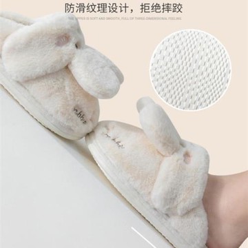 可愛卡通兔子棉拖鞋女士秋冬天家居家用室內保暖毛毛絨情侶棉鞋男