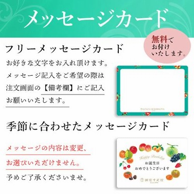 ポイント2倍〜 お歳暮 クリスマス ゼリー 2023 プレゼント お取り寄せ