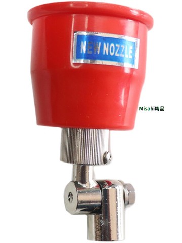 萬向可調節大小紅噴頭動力噴霧器農用打農藥大小汽流旋轉霧化噴槍-Misaki精品