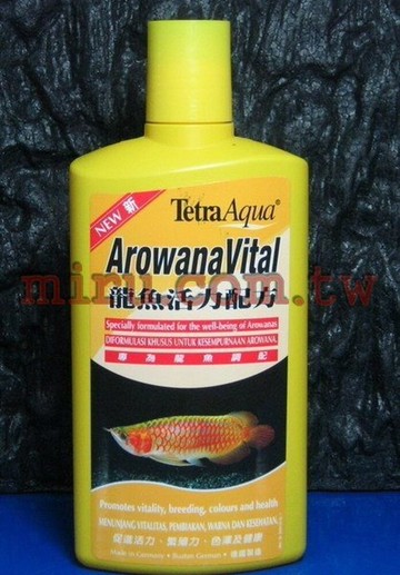 【西高地水族坊】德國Tetra 龍魚維他命,龍魚活力配方500ml