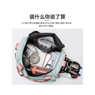 運動游泳健身包旅行包女大容量輕便便攜多功能學生行李袋可折疊包