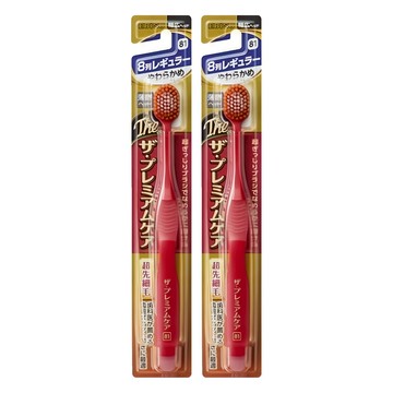 EBISU惠百施 The Premium Care優質倍護 8列寬 牙刷  1入  2支