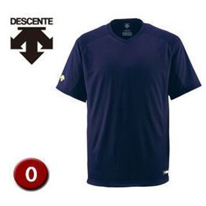 楽天1位】 デサント DESCENTE C-8701 野球 ソックス ストッキング 5本指カラーソックス エンジ 20SS qdtek.vn