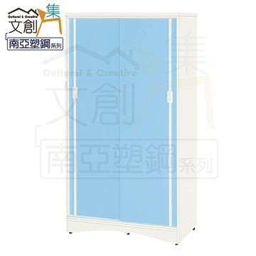 【文創集】艾莉 環保2.7尺南亞塑鋼推門高鞋櫃(客約商品)
