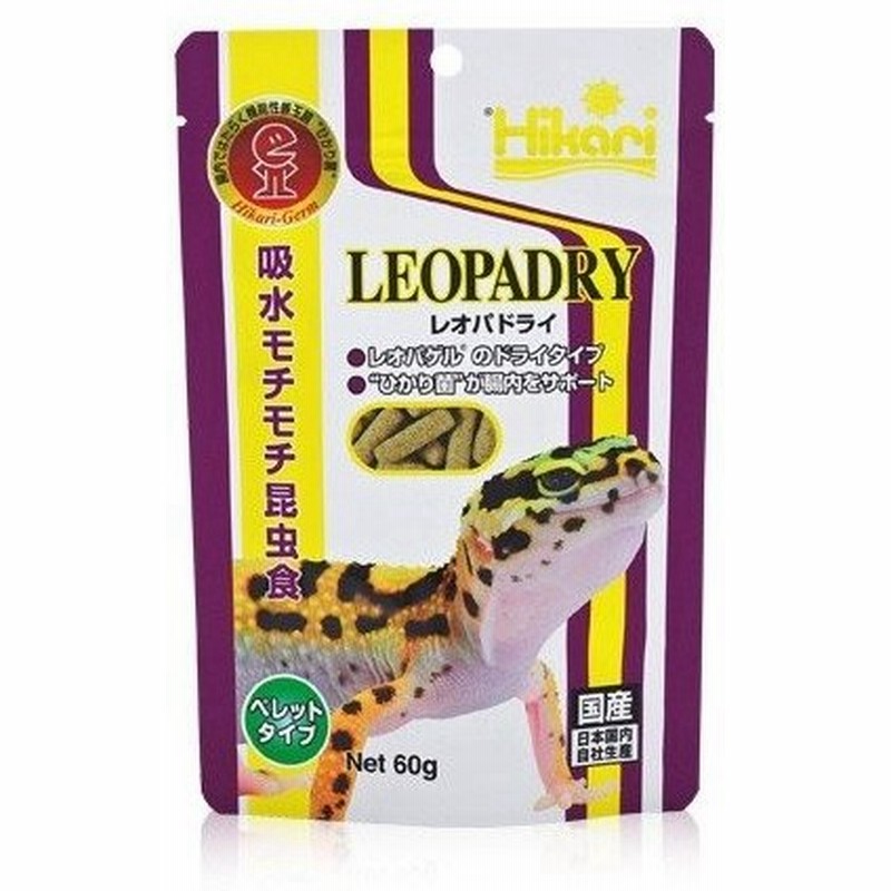 国産 キョーリン レオパドライ 60g ペレットタイプ 昆虫食爬虫類の栄養食 爬虫類フード 餌 通販 Lineポイント最大0 5 Get Lineショッピング