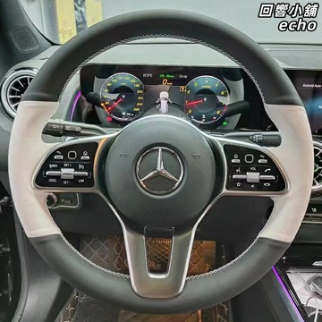 【真皮手縫】奔馳方向盤套 方向盤套 真皮方向盤套 手縫方向盤套 專車專用 防滑透氣 適用於S級 GLC GLB CLS GLE E300L C260L