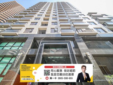 近愛河畔浪漫夜景區✨輕屋齡✨低單坪價✨2房有車位｜高雄市鹽埕區七賢二路