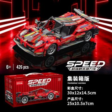 樂樂兄弟兒童益智力拼裝法拉力回力汽車模型男孩積木玩具