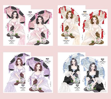 梅林貼紙全套組 (4色)