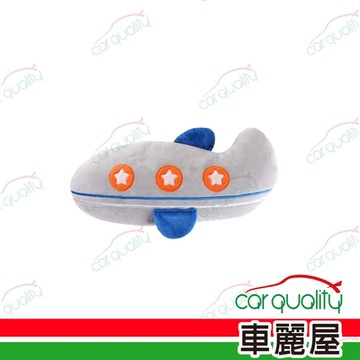 安全帶抱枕 韓系 飛機 KSB-020(車麗屋)