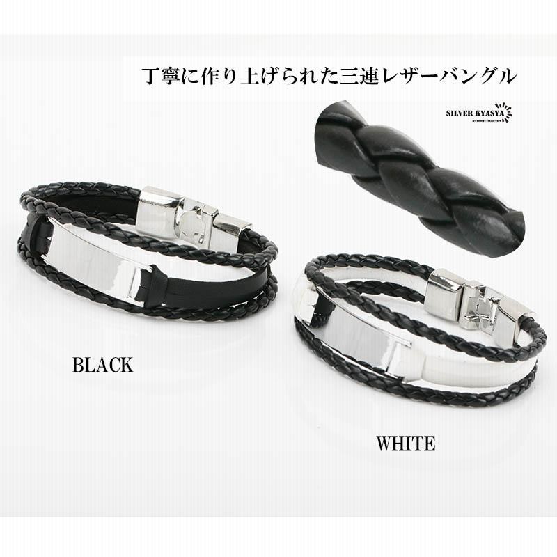 エルメス プスプス レザー ブレスレット ブラック シルバー　バングル 腕輪 エルメス プスプス レザー ブレスレット ブラック シルバー