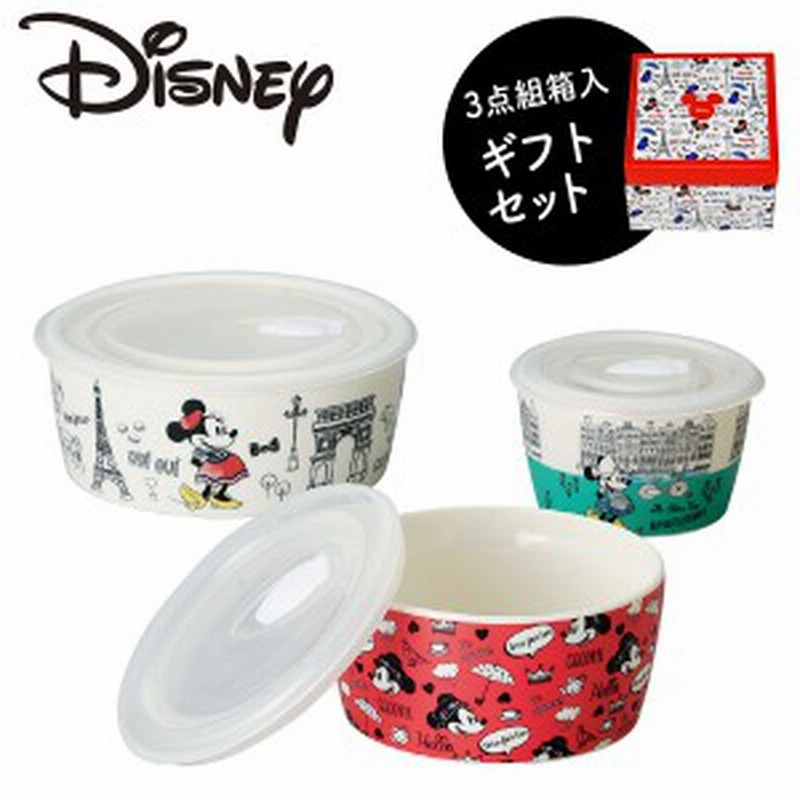ディズニー 食器 セット 食器セット 結婚祝い 贈り物 ギフト お祝い 夫婦 食洗機対応 レンジ対応 おしゃれ 大人 レンジパック 保存容器 通販 Lineポイント最大1 0 Get Lineショッピング