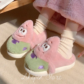 棉拖鞋 4CM可愛卡通派大星棉拖鞋 保暖防滑冬天拖鞋 拖鞋 情侶拖鞋 毛毛拖鞋 休閒拖鞋 麵包拖鞋