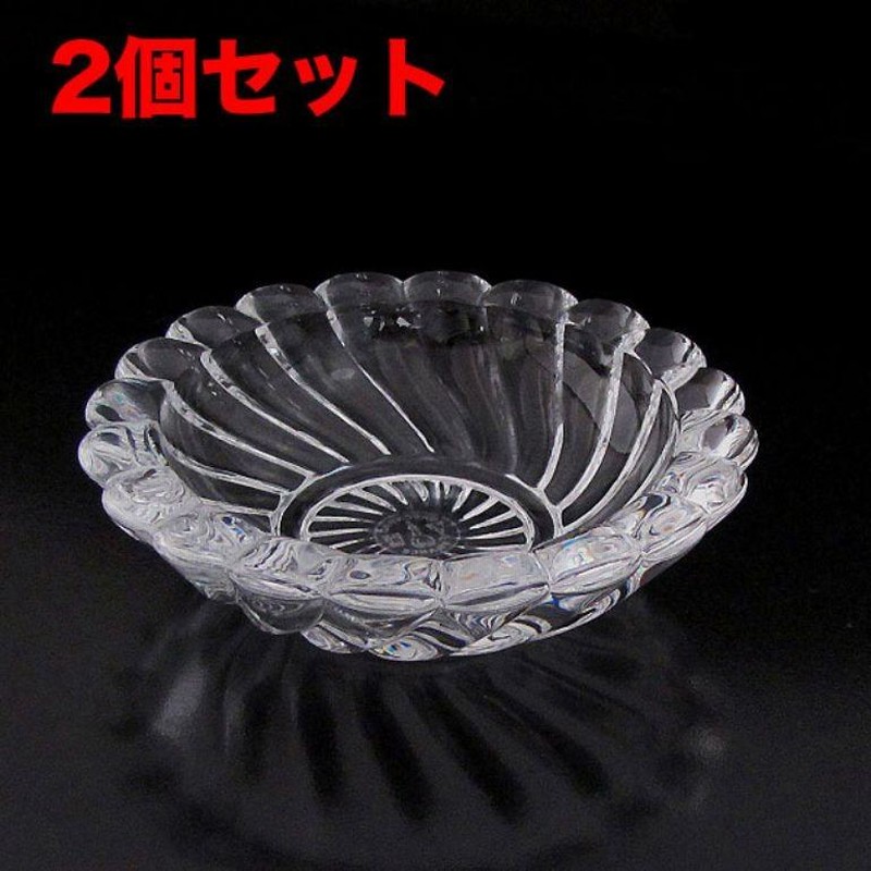 Bacarat の灰皿 ヴィンテージバカラ：エキノックス アッシュトレイ
