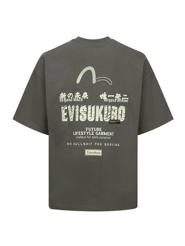 Logo and Slogan Embroidery Oversized Fit T-shirt