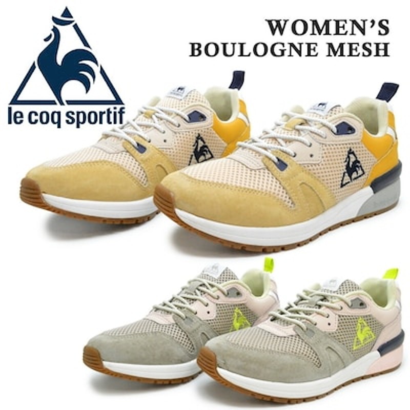 激安 超特価 シューズ メンズ レディース ルコックスポルティフ ライフスタイル ルコック Le Coq Sportif