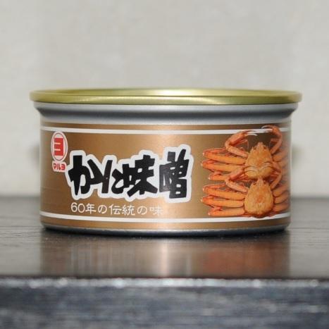 かにみそ 紅ズワイガニ 兵庫県 香住 伝統製法 マルヨ食品 100ｇX5缶 送料無料