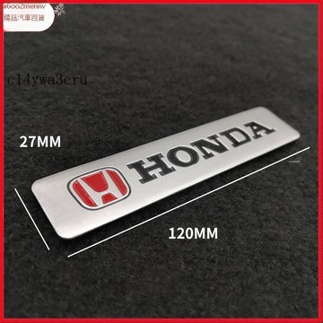 【新品】汽車百貨 汽車葉子板側標貼 鋁合金劃痕貼 適用於 Honda City CIVIC FIT CRV
