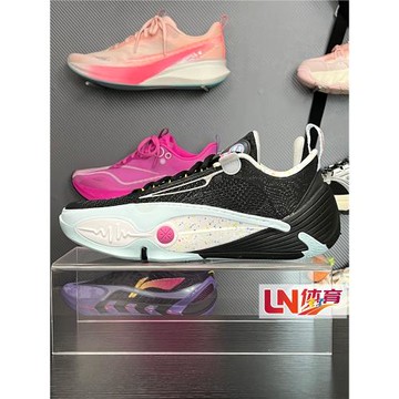 李寧籃球鞋 2026春季新品韋德全城14男子籃球專業比賽鞋ABAW001