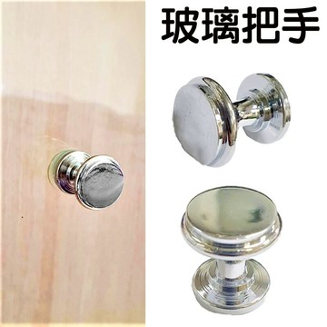 玻璃門把手 銅製把手 取手 拉手 引手 櫥櫃手把 玻璃門片專用 銅製 把手 可夾玻璃不可超過8mm