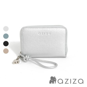 aziza AMUSE拉鍊卡片零錢包-小