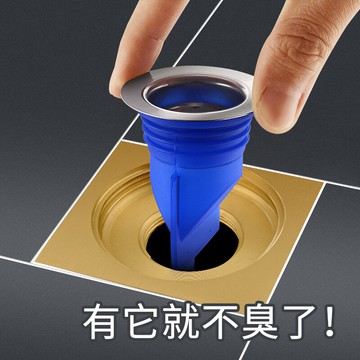 硅膠地漏防臭內芯下水道防蟲神器防臭蓋塞廁所防反味防蟲衛生間