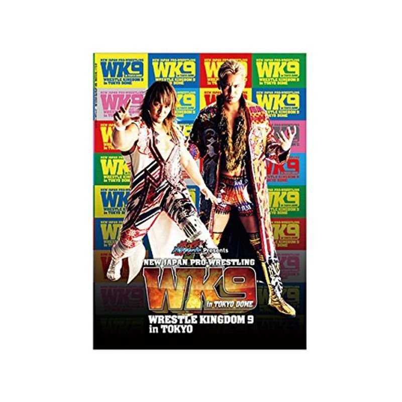 WRESTLE KINGDOM 大会記念パンフレット(2015)