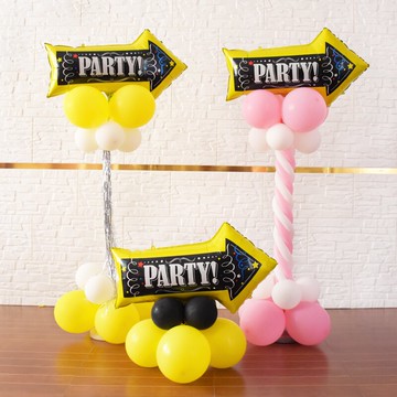 箭頭氣球立柱路引場景布置婚禮地擺指示牌寶寶周歲生日派對裝飾