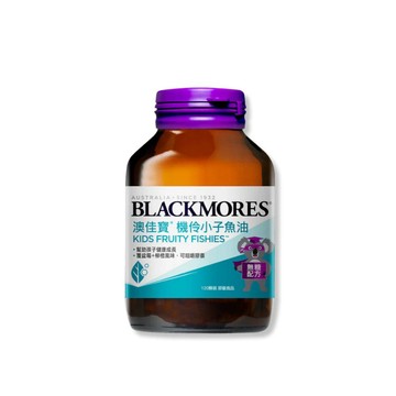 Blackmores 機伶小子濃縮魚油 30顆/瓶