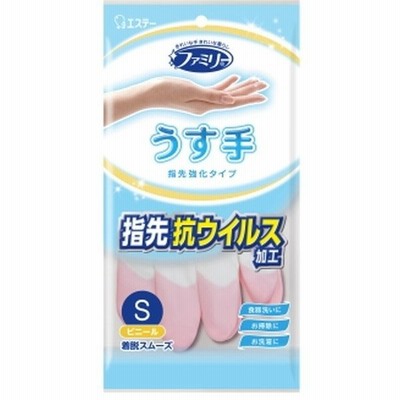 エステー ファミリー ビニールうす手指先抗ウイルス加工Sピンク 1双