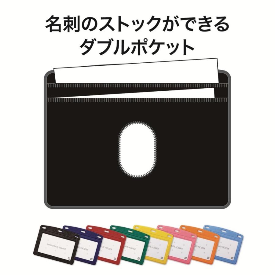 オープン工業 名札ケース レザー調 青 NB-360-BU